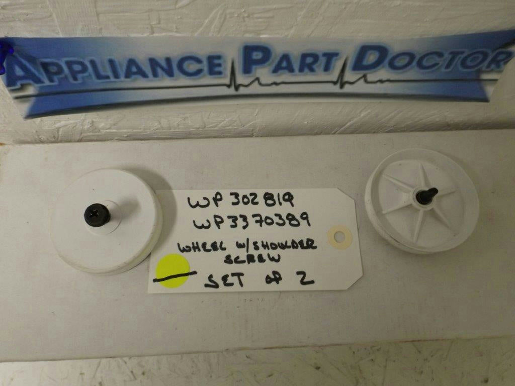 KITCHENAID DISHWASHER WP302819 WP3370389 WHEEL W/SHOULDER SCREW SET OF 2 USED KITCHENAID DISHWASHER WP302819 WP3370389 WHEEL W/SHOULDER SCREW SET OF 2 USED